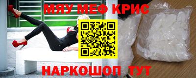 каннабис Бугуруслан