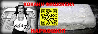каннабис Бугуруслан