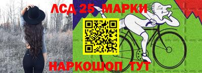 ALPHA PVP Бузулук