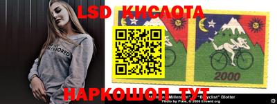 каннабис Бугуруслан