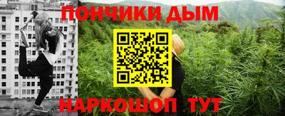 ALPHA PVP Бузулук