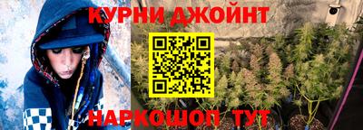 ALPHA PVP Бузулук
