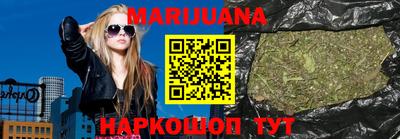 ALPHA PVP Бузулук