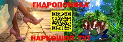 ALPHA PVP Бузулук
