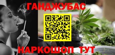 ALPHA PVP Бузулук