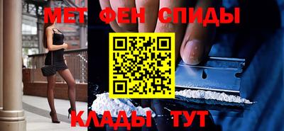 каннабис Бугуруслан